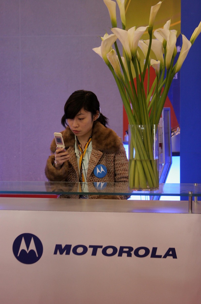 初中毕业学移动通信技术，哪所学校比较好？