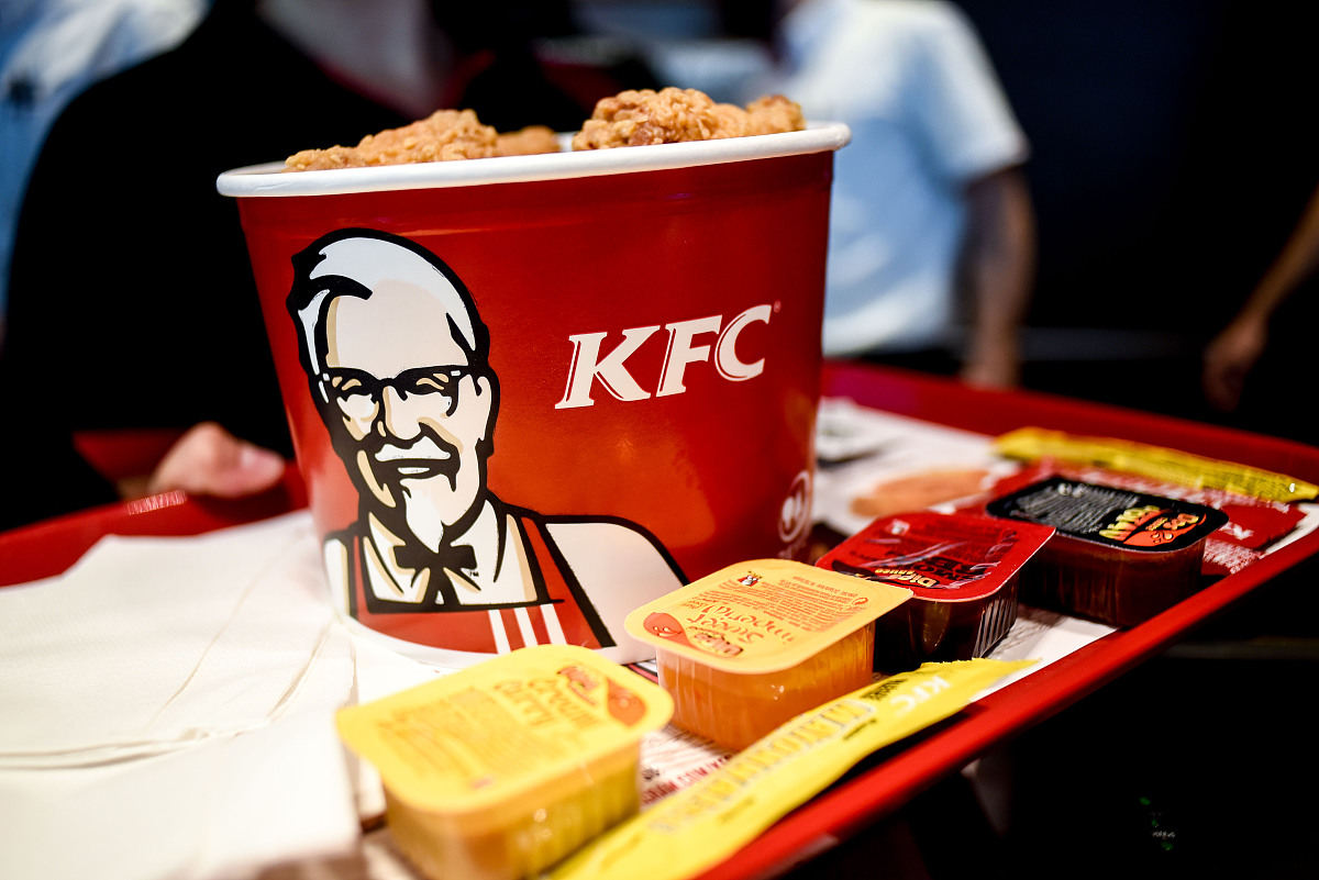 疯狂星期四，肯德基狂欢！