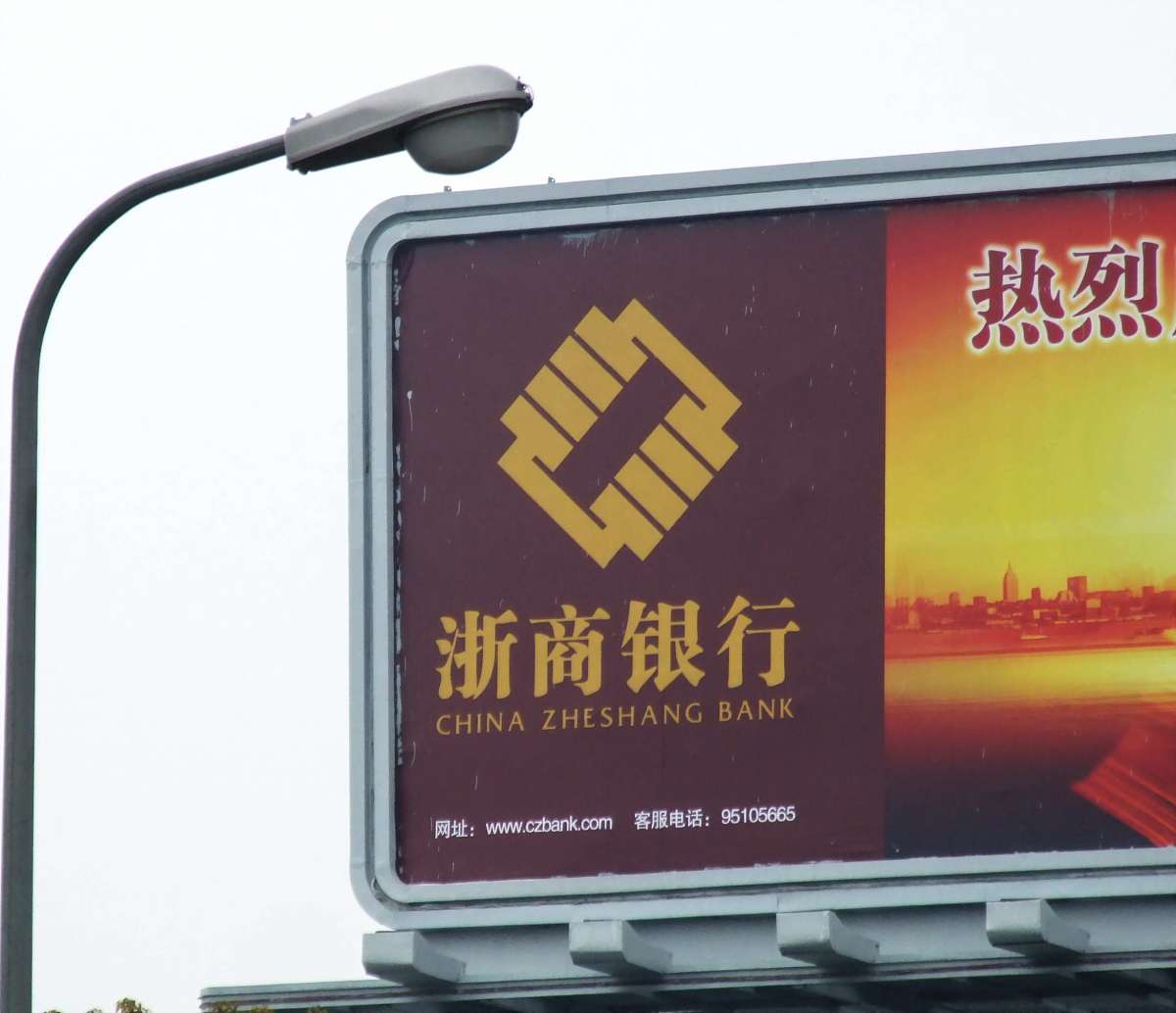 股东增资扩股协议范本：详细步骤和关键条款