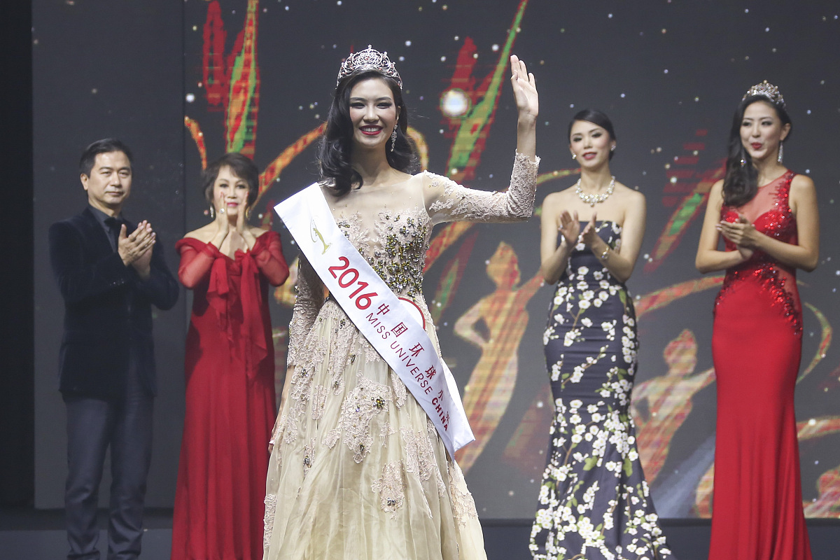 2016年11月12日,上海,2016环球小姐中国区总决赛举行.***_***来自上海