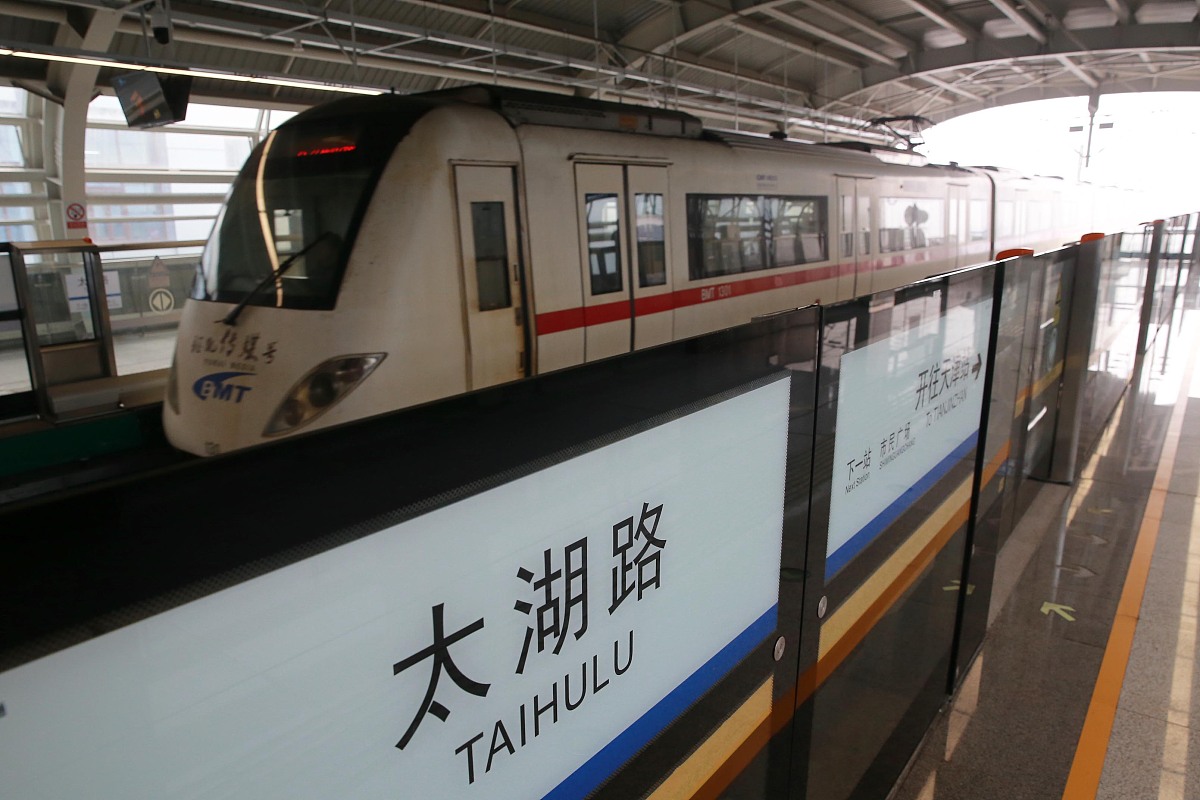 浙江中专轨道交通学校专业介绍：2023年热门专业推荐