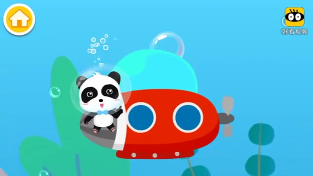 「小猪泡泡」奇妙简笔画:神奇海底世界 宝宝巴士游戏