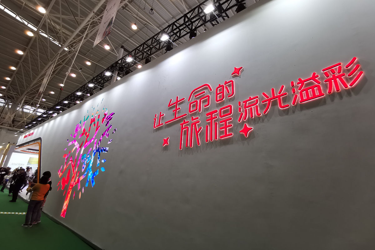 芜湖媒体责任与使命：传递真实，服务社会
