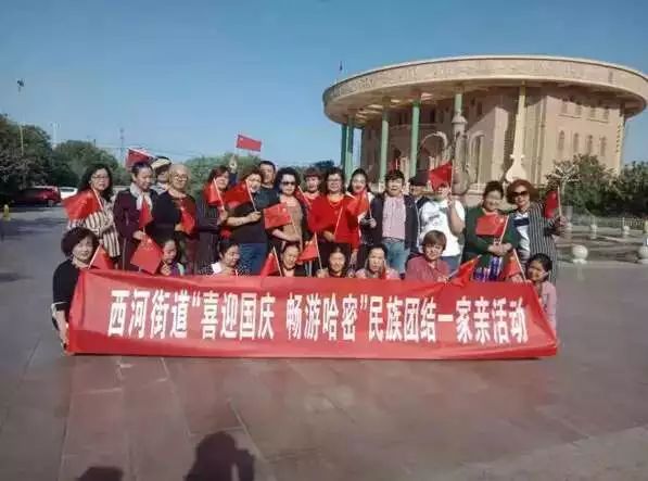 我愛你中國!新疆各族婦女姐妹向祖國母親深情告白!