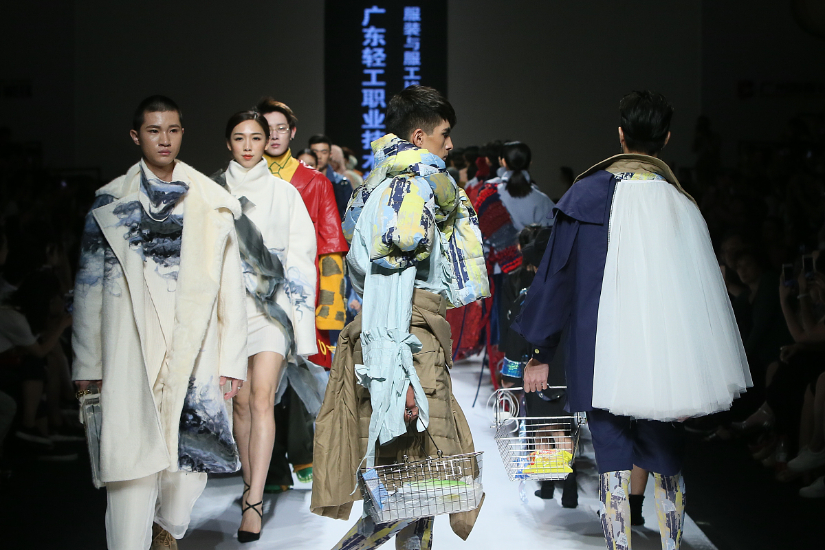 广东有哪些五年制大专好