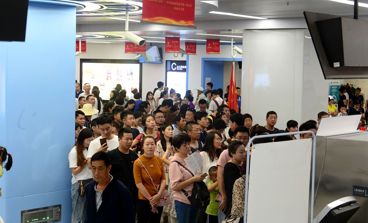 郑州工业贸易学校铁道工程方向普通中专怎么样？招生条件有哪些-怎么样