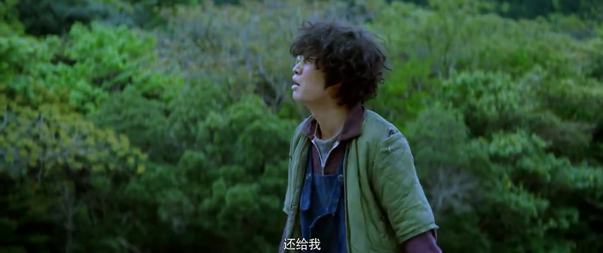 《好戏一出》天上掉鱼了,五彩斑斓的鱼如梦似幻