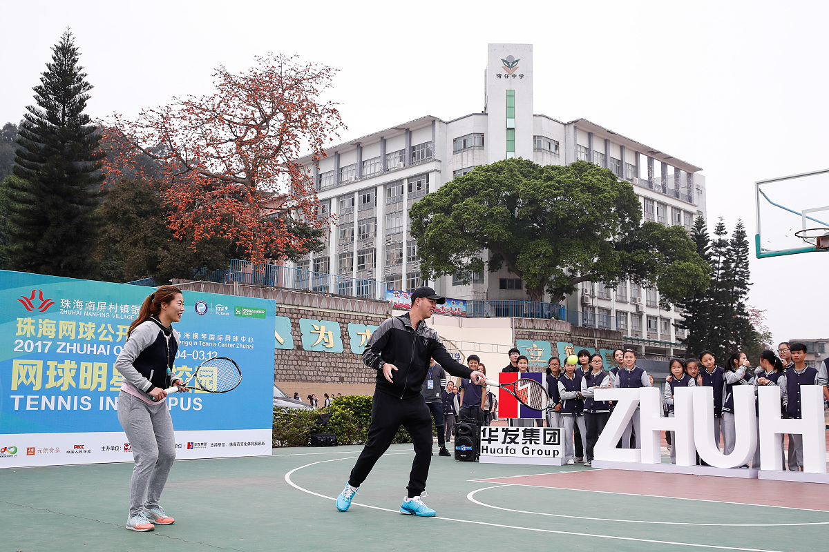 重庆邮电大学社会体育指导与管理专业怎么样？优势、发展前景及社会责任分析