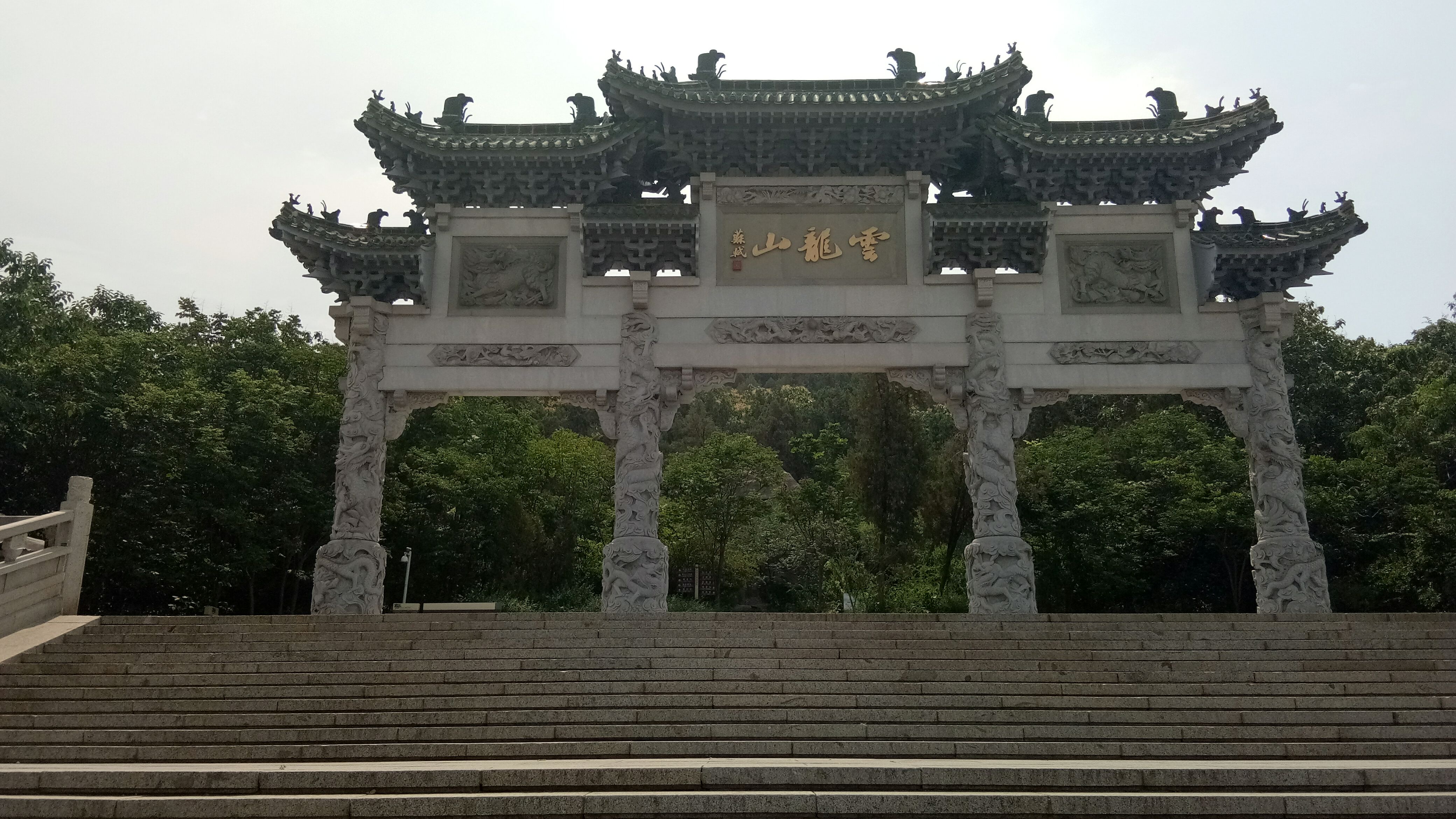 徐州云龙山5A景区,既有自然景观,也有人文景观,重点是不要门票
