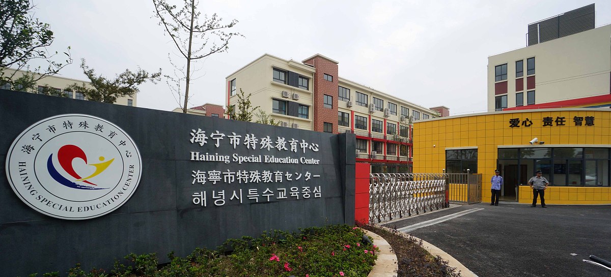 2021年贵阳读幼师学校有什么专业