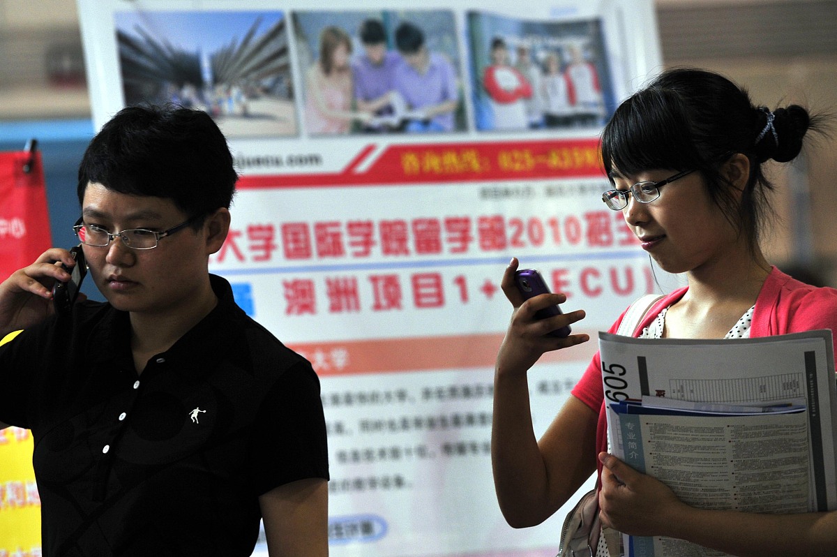 云南外事外语职业学院应用泰语专业解析：就业前景广阔