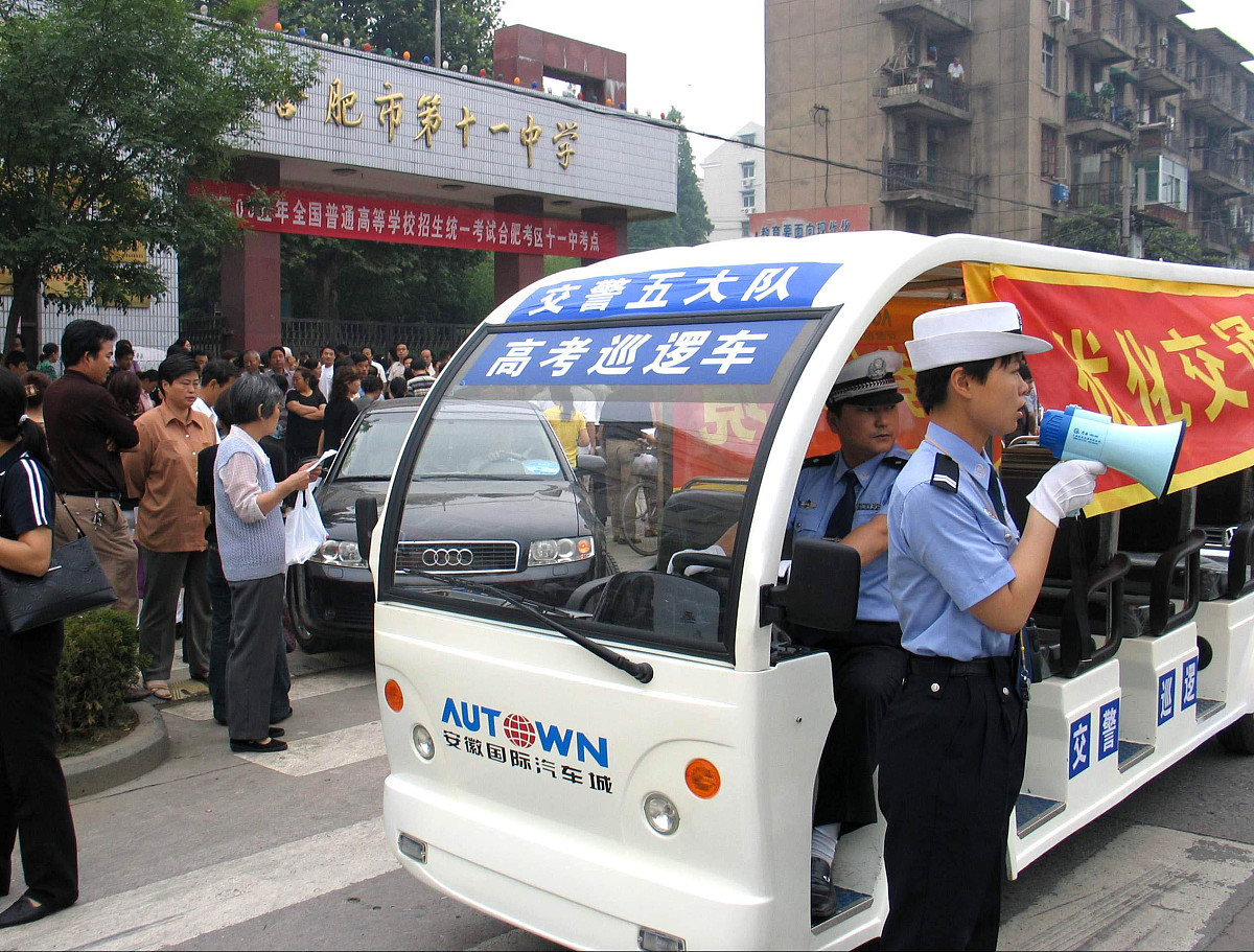 社区巡逻车：维护社区安全，促进和谐共处