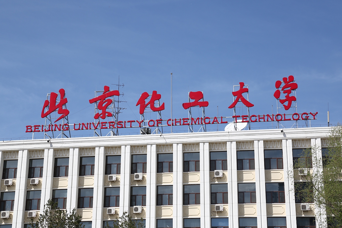 辽宁石油化工大学俄语专业怎么样？未来发展方向分析