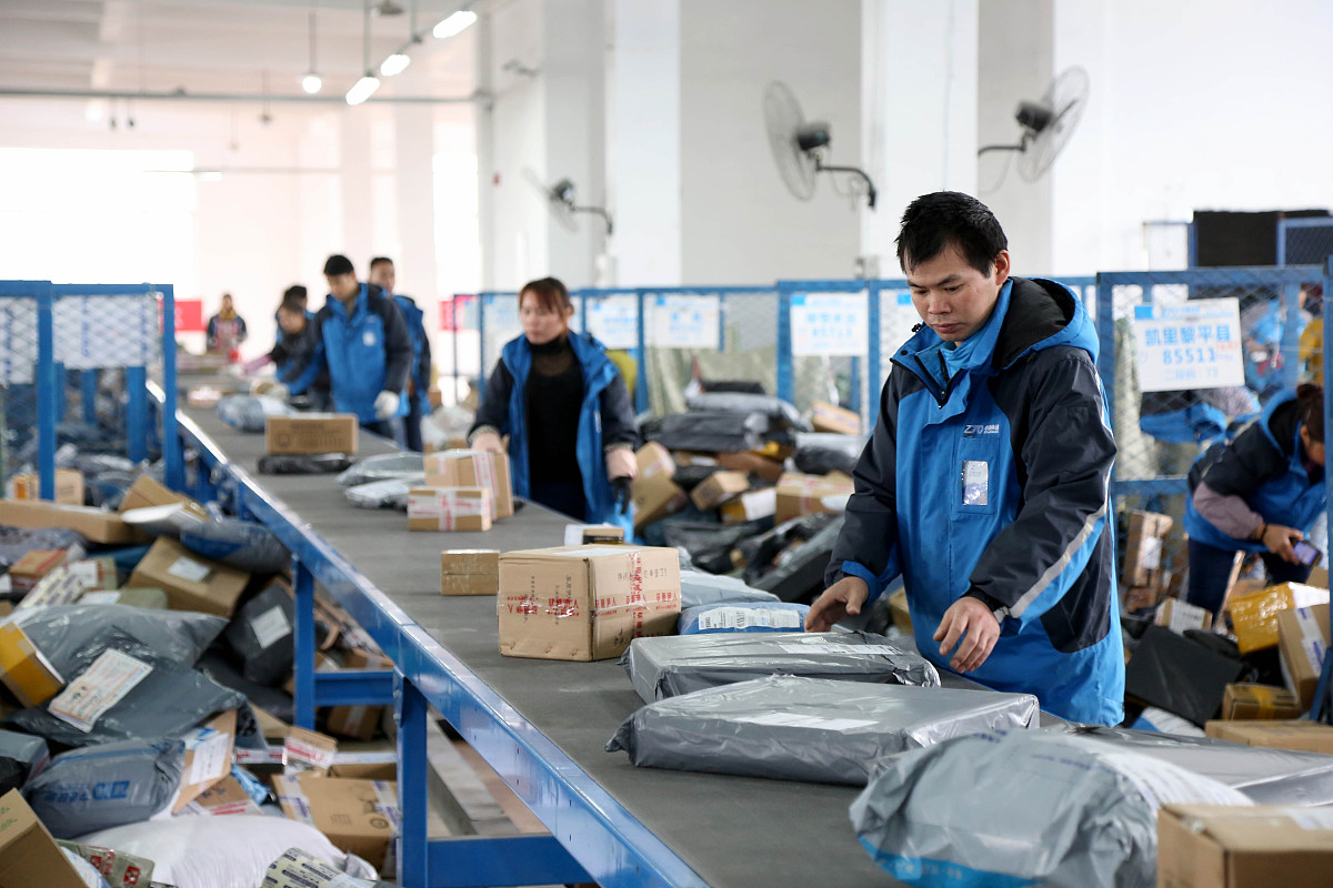 贵阳读物流管理专业好不好用发