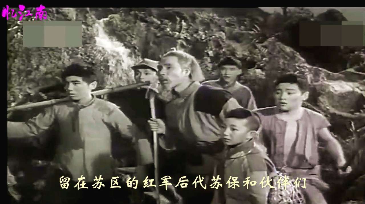 [图]1958年电影《红孩子》，插曲《共产儿童团歌》，唱出孩子们的心声