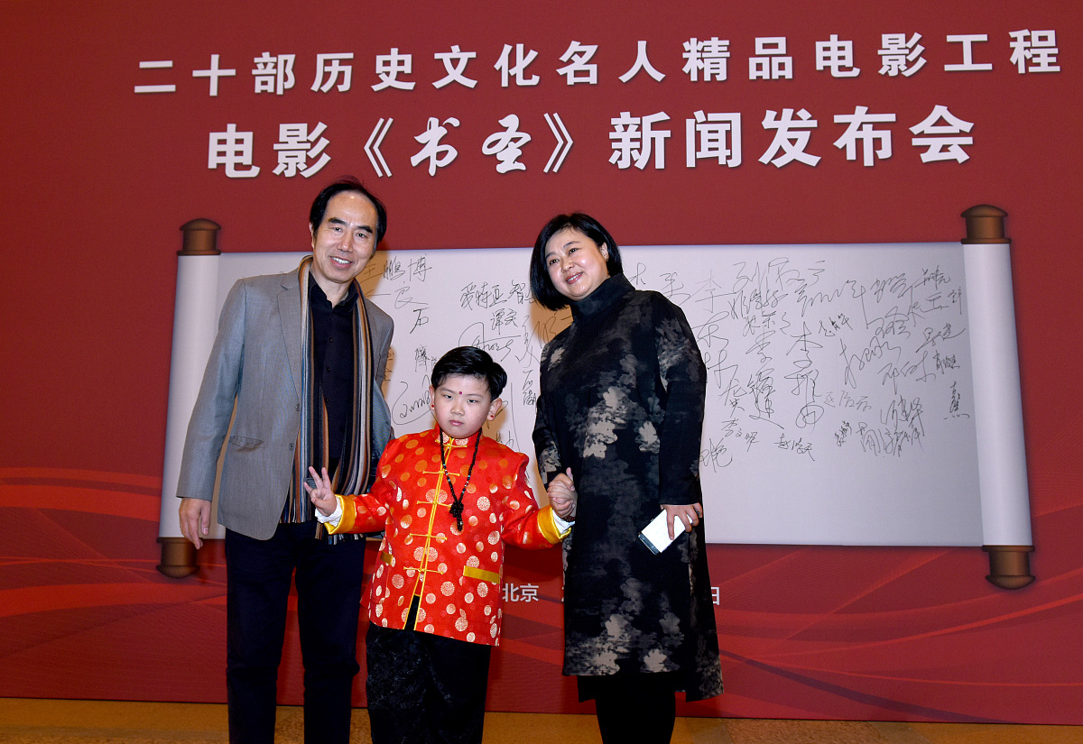 做一份签到表格
