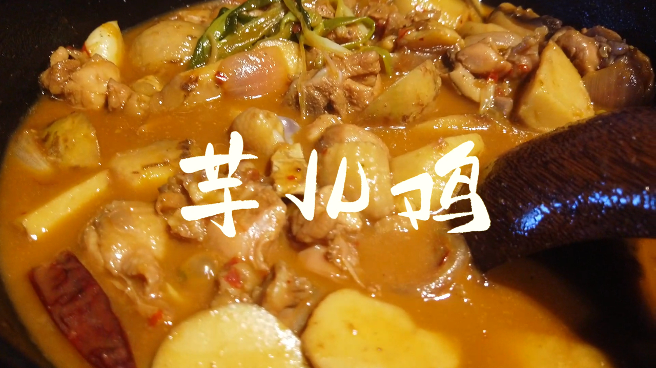 小伙买了三只大鸡腿做料理香嫩软糯,鸡肉这样做越吃越香
