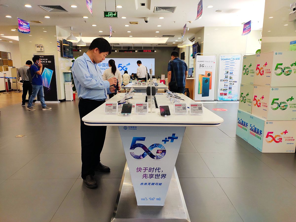 114查询服务：中国移动便捷的信息查询平台