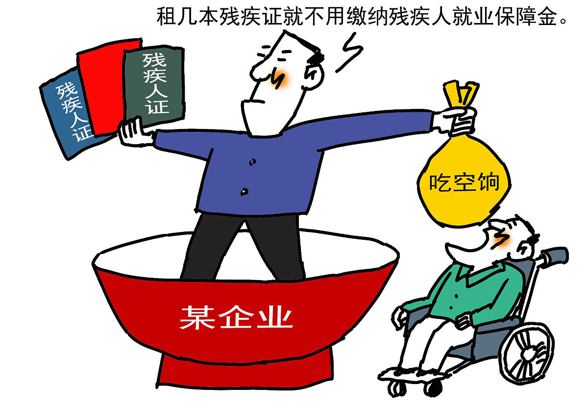 高级人才一次性补贴100万：是人才奖励吗？