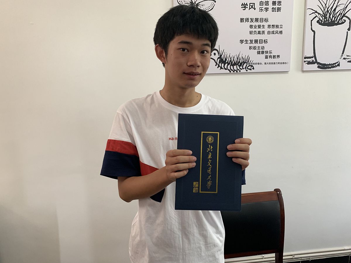 学习物流专业可以去哪些学校？