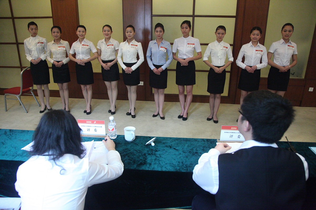 重庆市卫生高级技工学校航空服务专业优势与发展前景