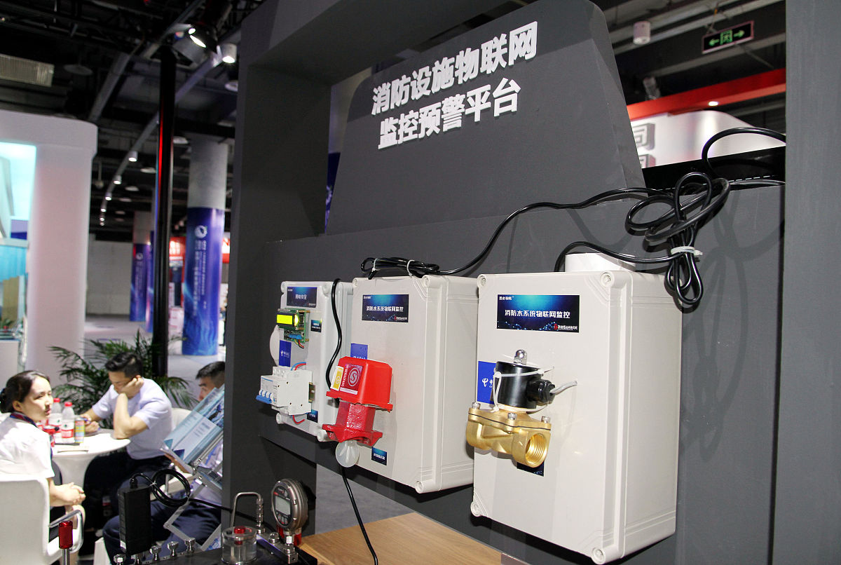 消防监控室必须要安装空调吗？国家或是行业有没有相关的规定支持？帮我用200字详细描述