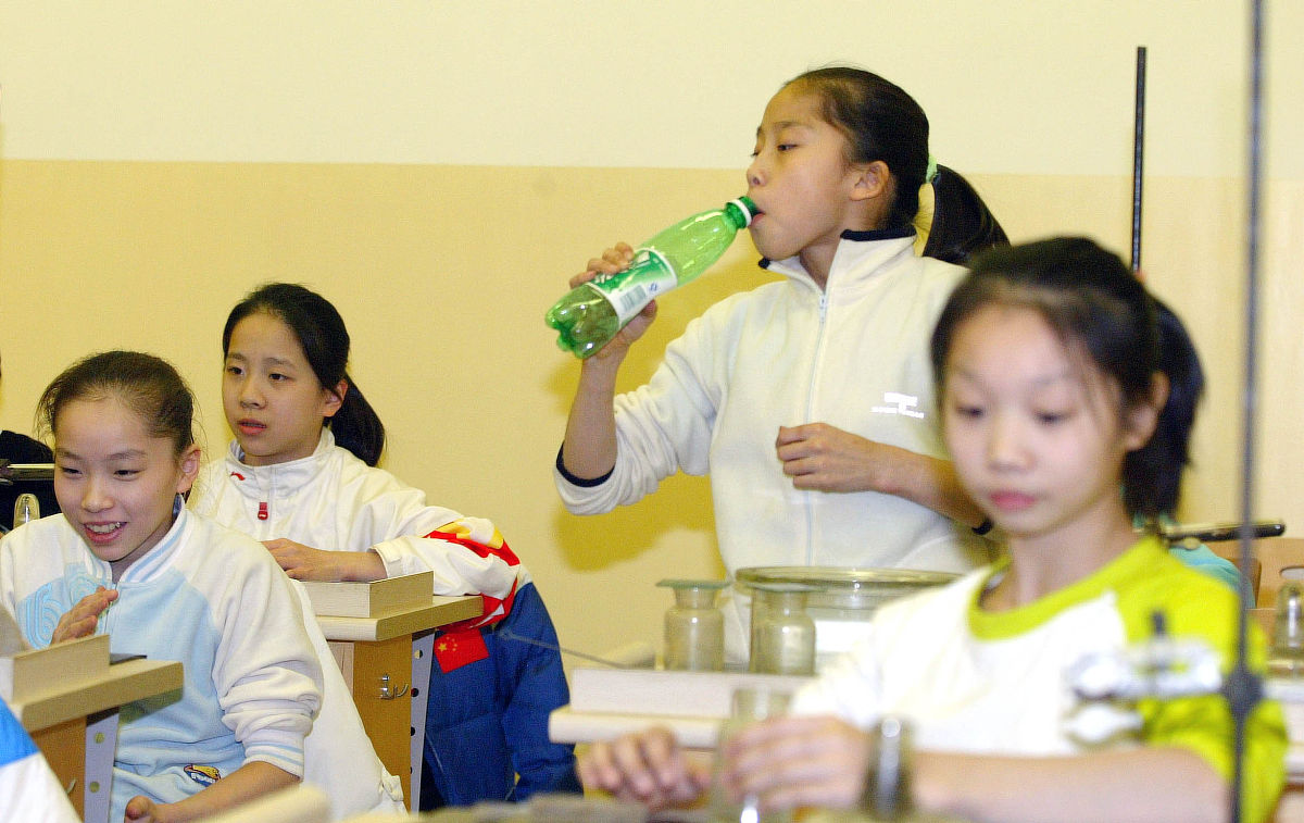 成都石化工业学校2019招生简章及计划