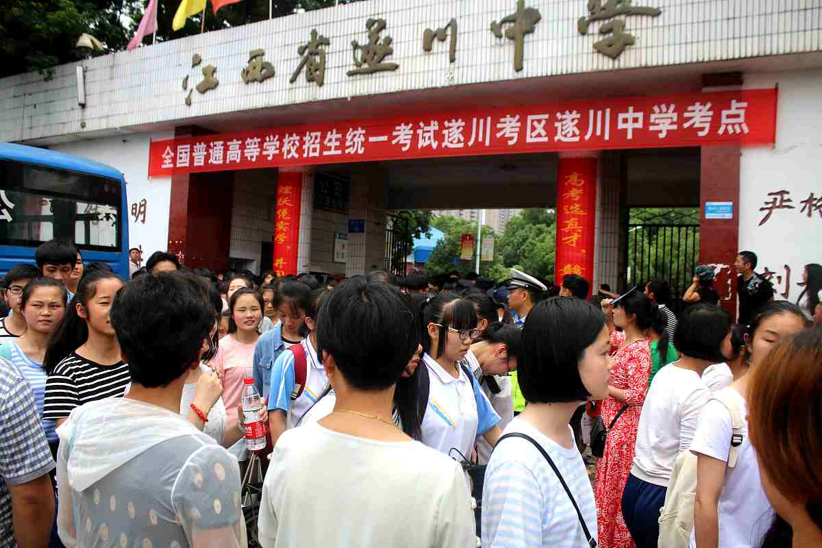 广西华侨学校怎么样？深度解析教学质量及未来发展！