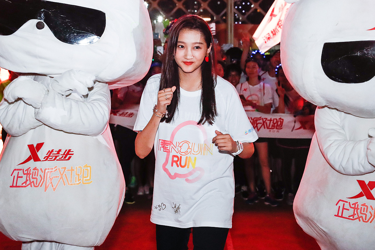 特步直播：世界跑鞋 中国特步 | 揭秘品牌优势和未来规划