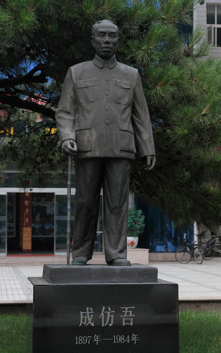 山西司法学校2023年招生办电话是多少 好不好