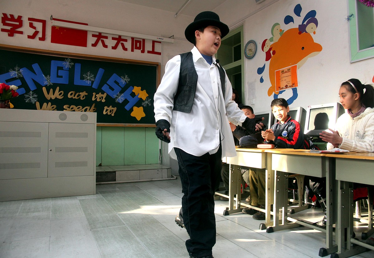 淄博师范高等专科学校小学英语教育专业怎么样？就业前景如何？