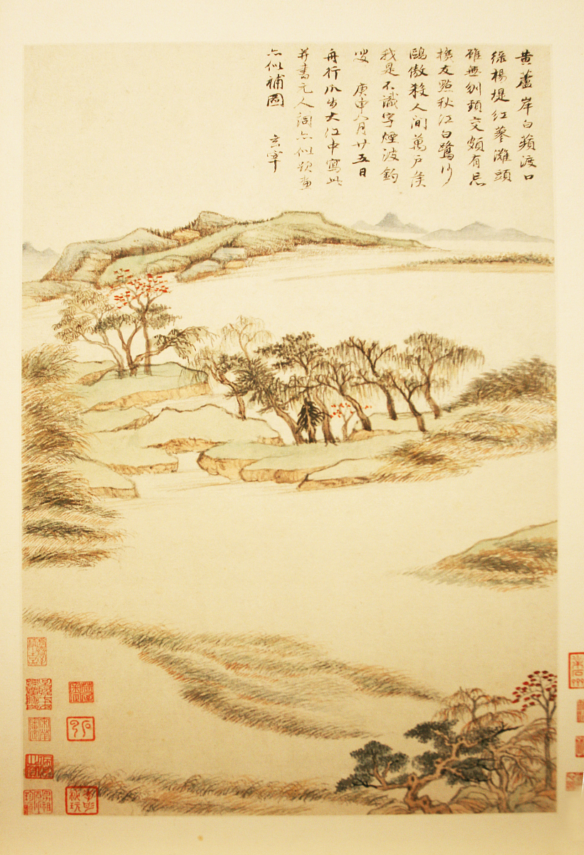 董其昌认为的南宗是怎样划分的A以文秀、平淡柔润为形式B以自娱和抒情为目的C以刚性线条为形式D以院体画家为主导