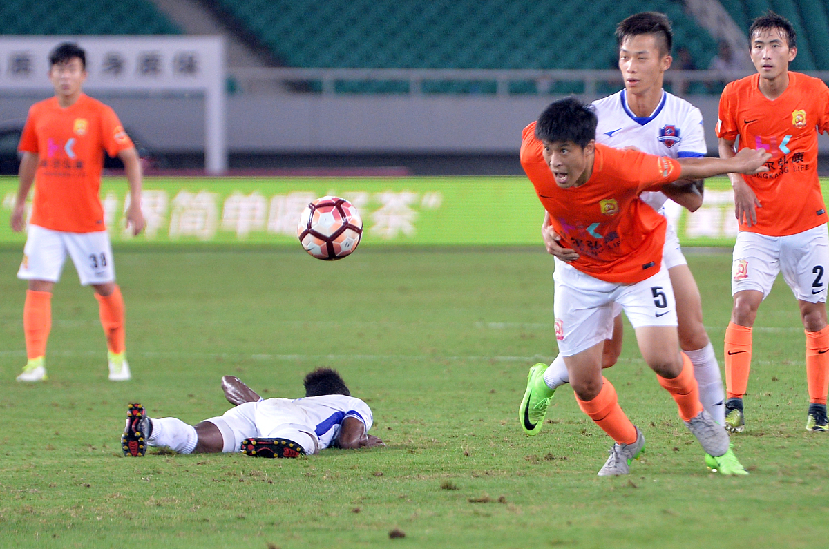 尘白禁区：含义及用途解释