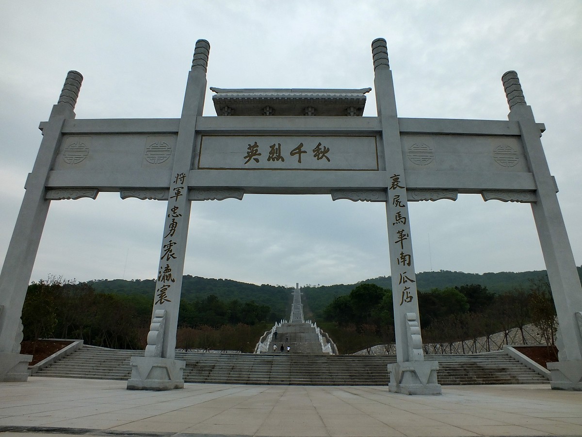 前不着村后不着店是什么意思_词语前不着村后不着店的意思