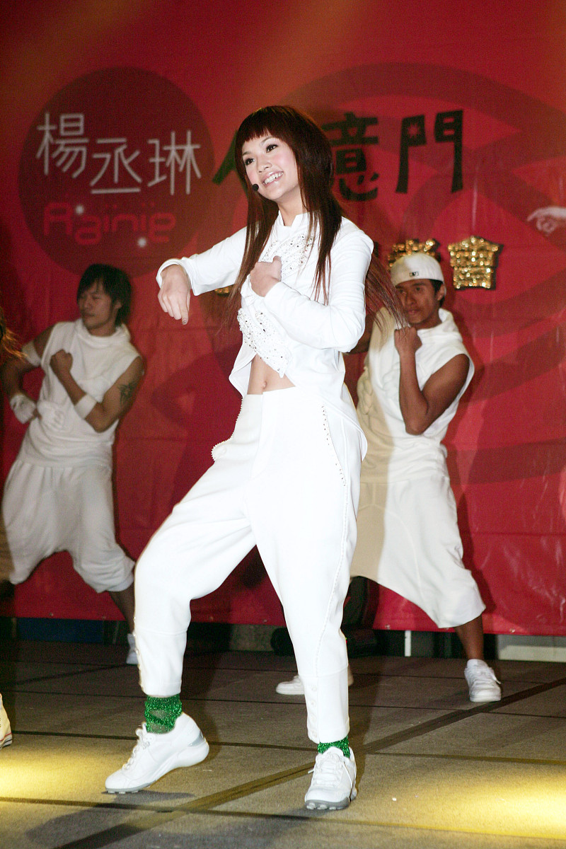 杨丞琳官宣加盟《心动的信号6》！姐姐回归，甜蜜来袭！