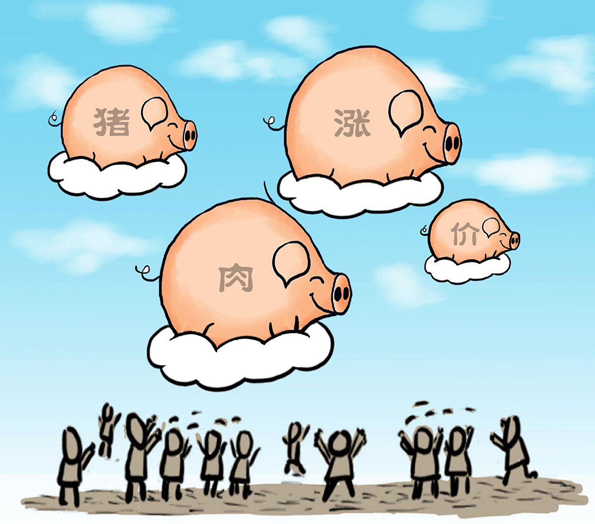 漫画:春节临近猪肉价格开启"飞涨"模式 五天涨三成