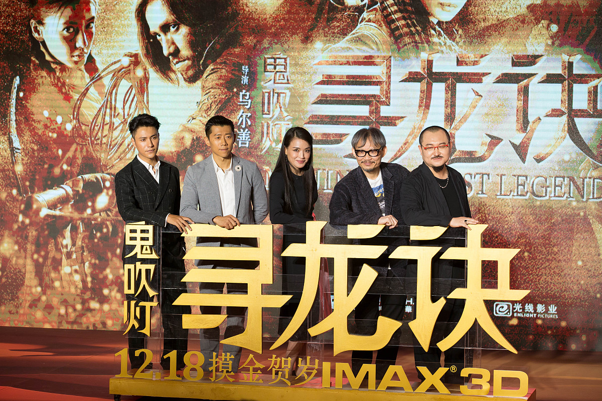 以“大师兄影视免费在线观看，大师兄影院官网app下载”为标题写一篇1500字文章