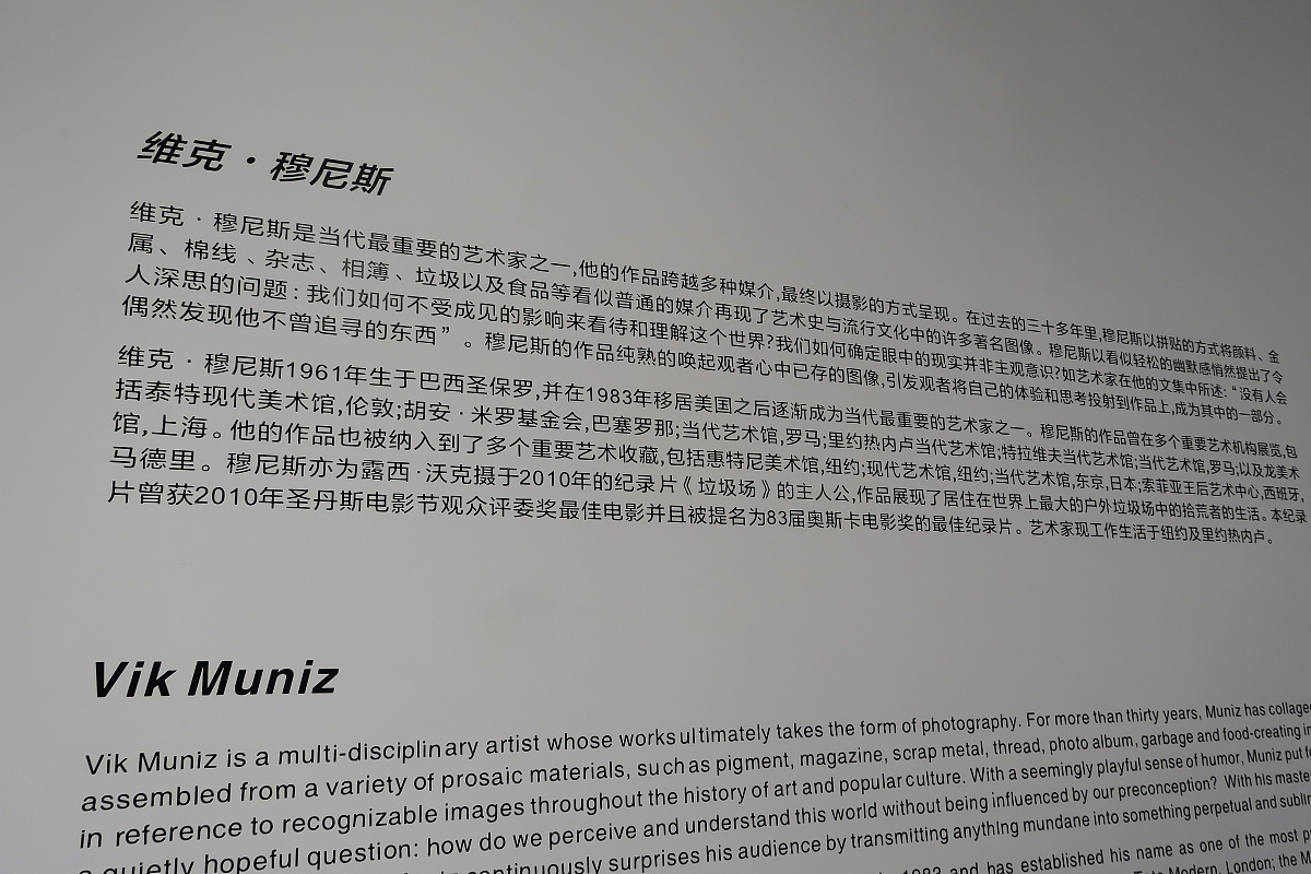 致谢润色：让您的感谢更真诚、更专业