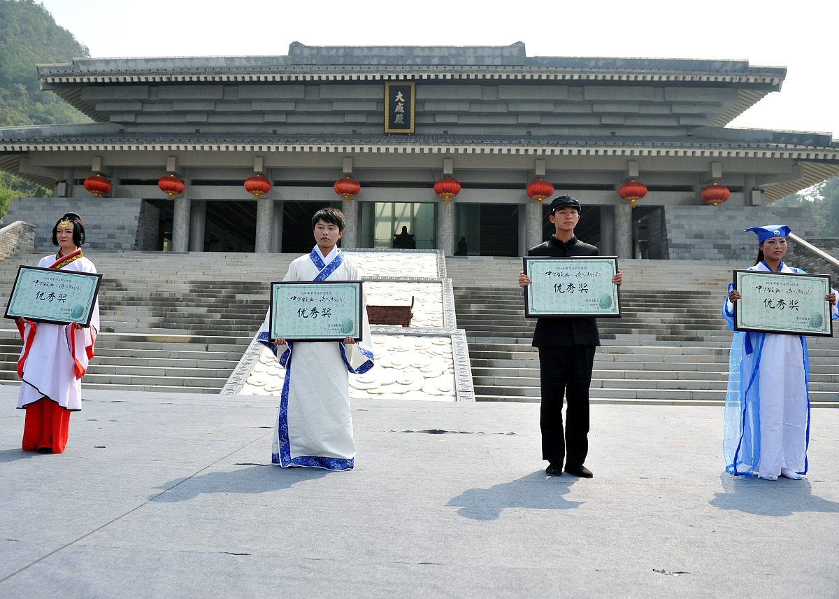 贵州职业技术学院五年制大专学校乘车路线