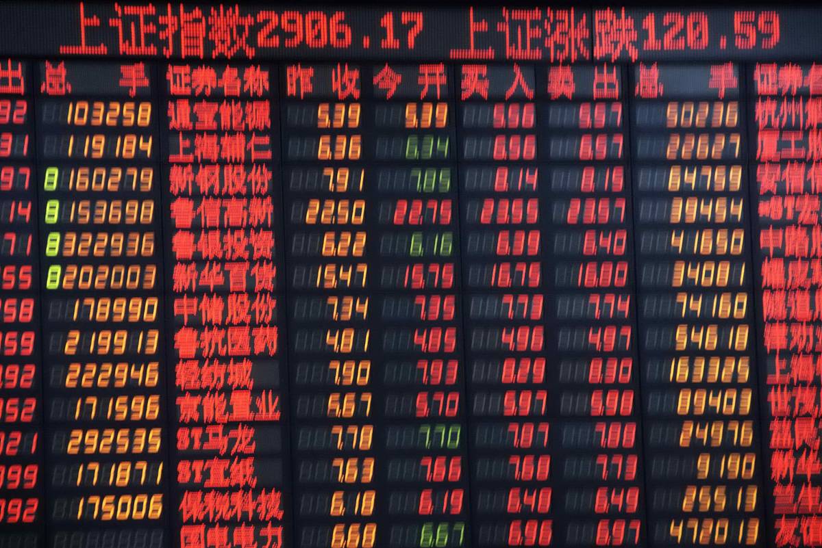 泉州工艺美术职业学院商务管理专业怎么样