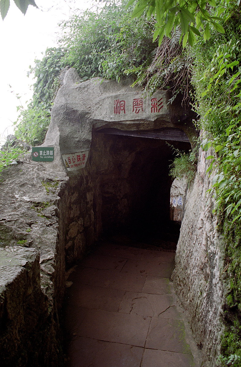 昆明农业学校旅游景区规划与管理专业怎么样