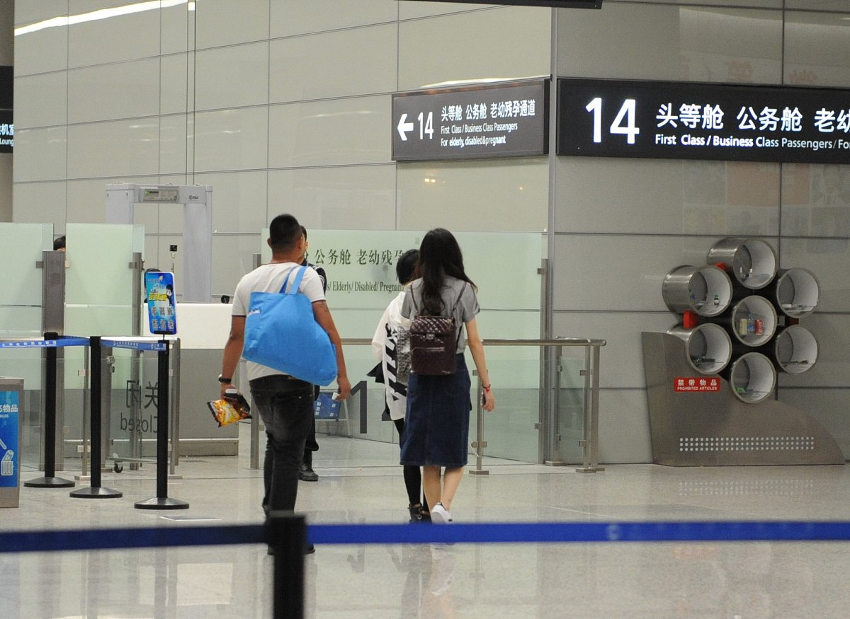 烟台机场行李查询电话：0535-6789666