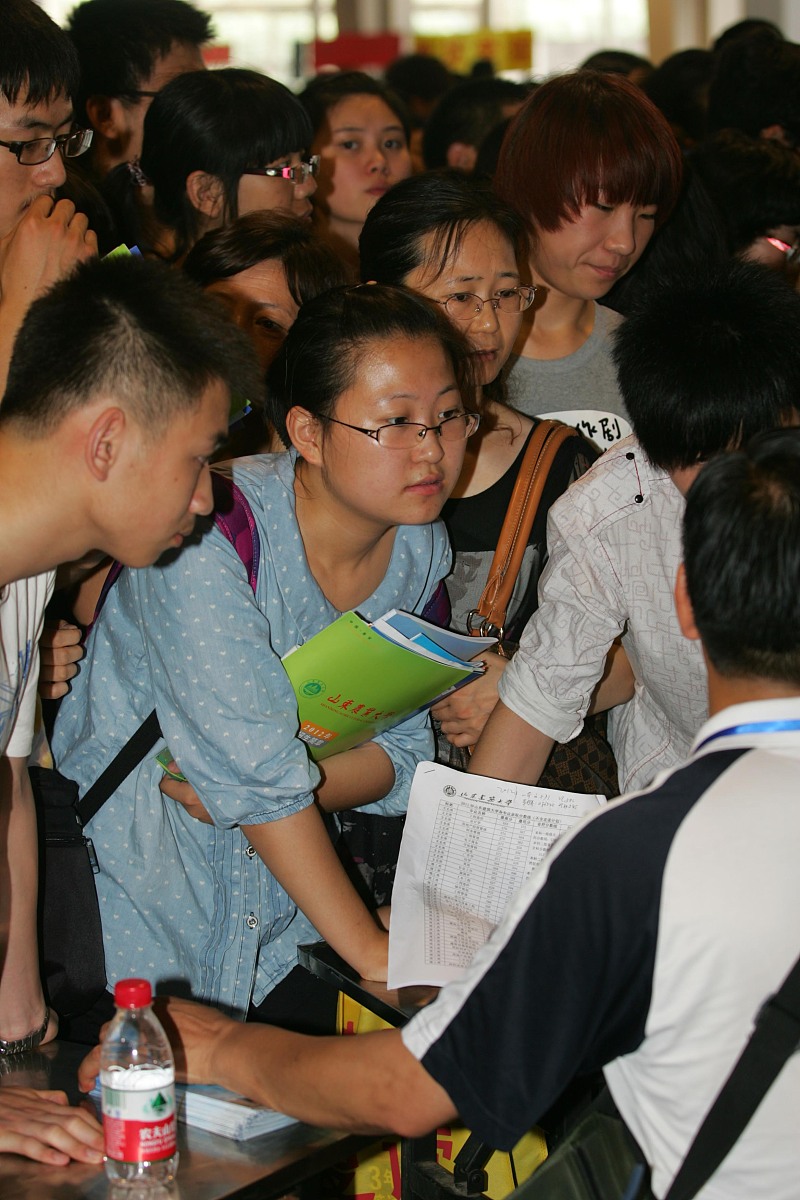 西安第四联合职业中学2022招生简章怎么样