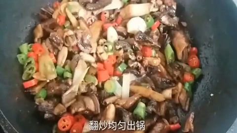 教你在家做鳝鱼,做法简单,咬一口满嘴油,好吃上瘾