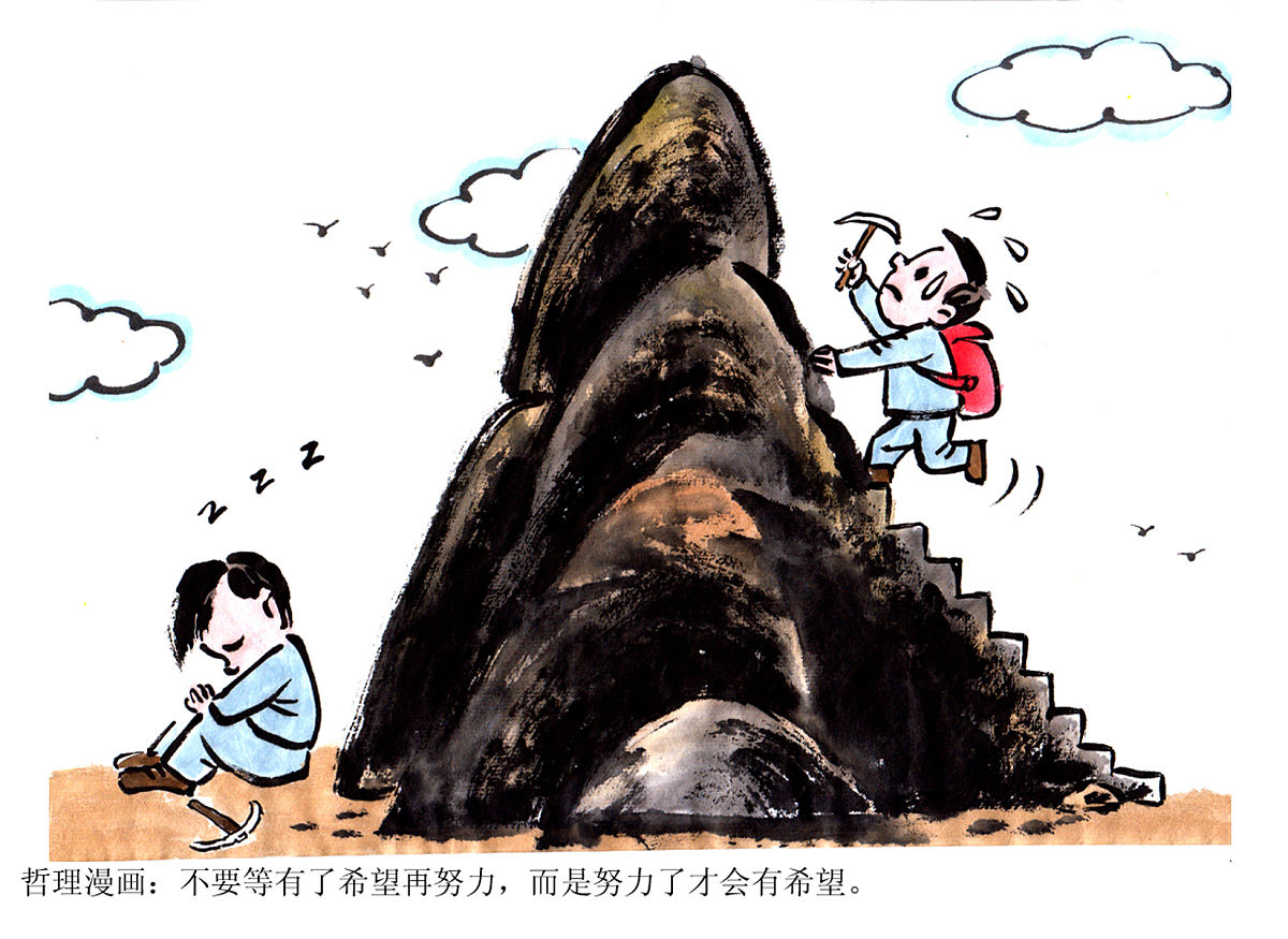 面对道德困境：老婆和妈妈落水，你会先救谁？