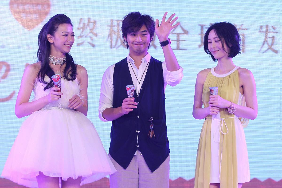 2012年05月17日,北京,微电影《这一刻,爱吧》终极版全球首发式举行.陈