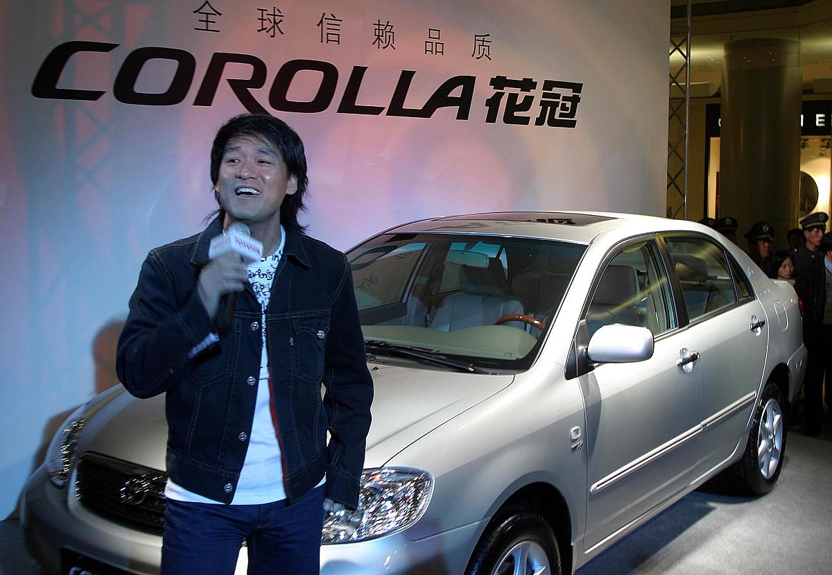 丰田花冠汽车售后服务推广活动目的