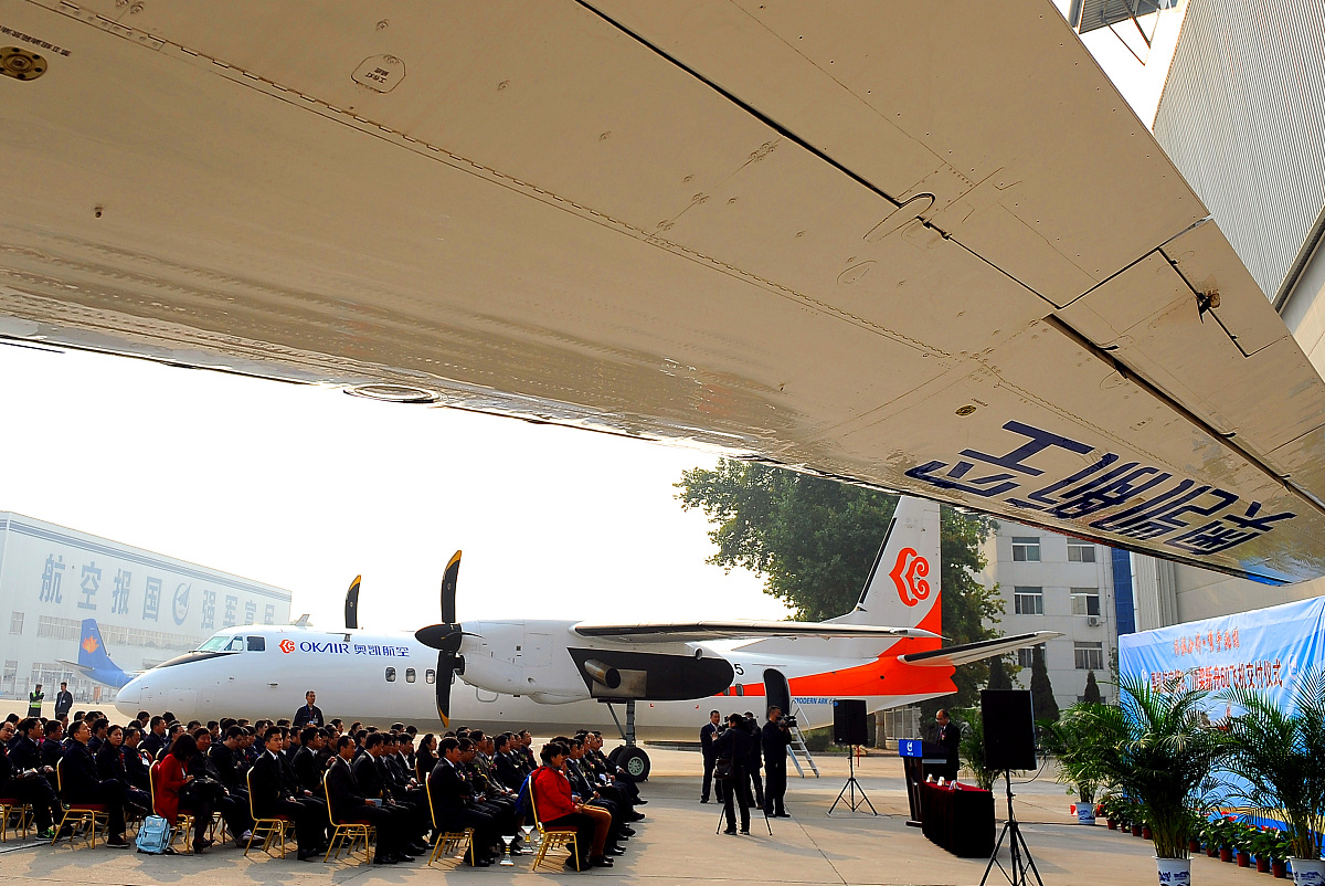 西安航空职业技术学院电气自动化技术专业就业方向怎么样？