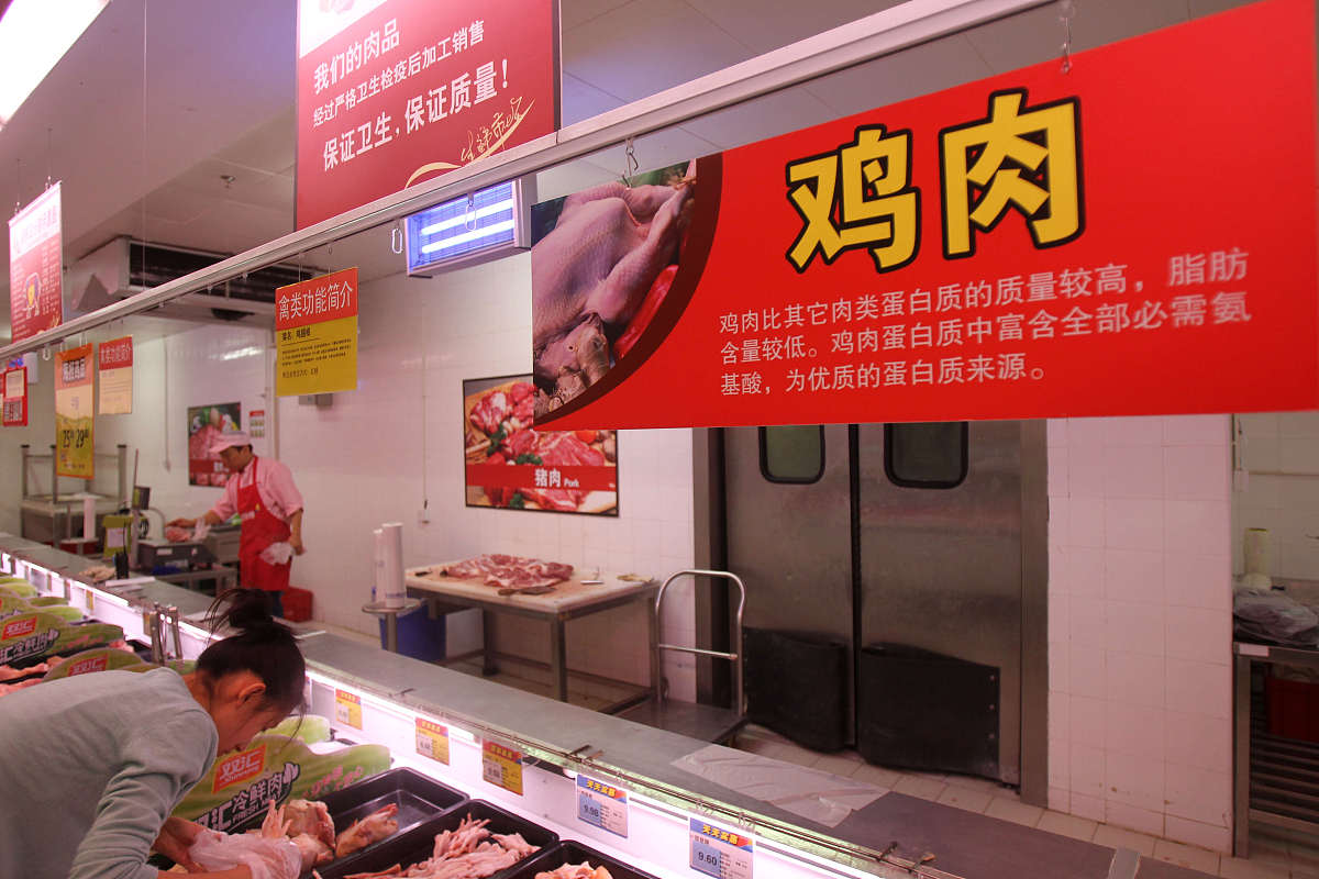 鸡肉概述：来源、营养、烹饪、市场及趋势