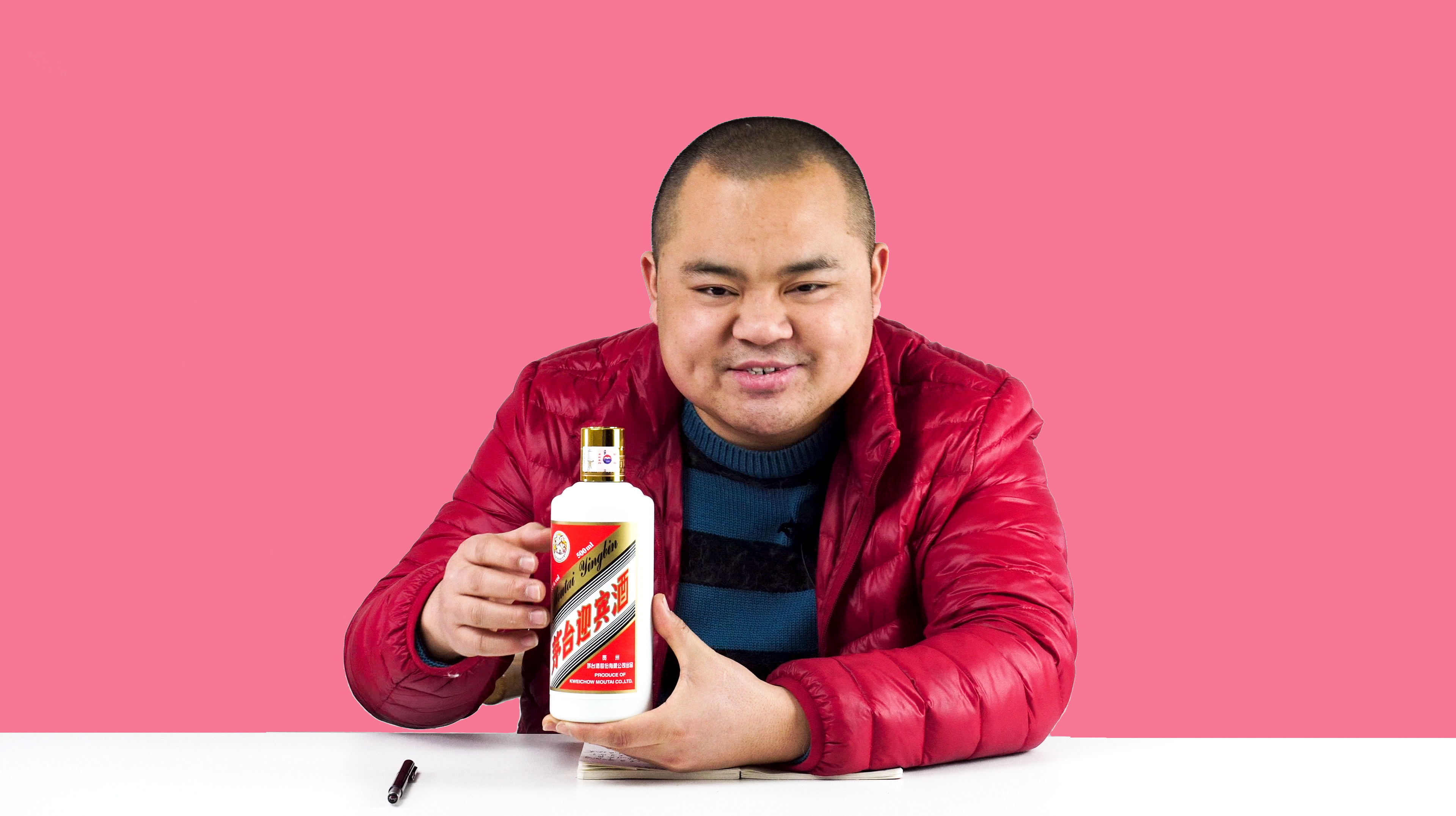 请不要再傻傻的喝仿茅酒啦,飞天迎宾酒大家都喝得起的飞天茅台酒